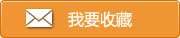 ϵleyu乐鱼网最新官网