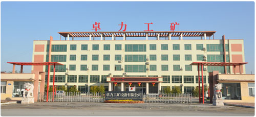 leyu乐鱼网最新官网
ȼһ
