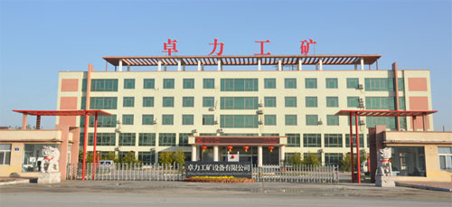 leyu乐鱼网最新官网
