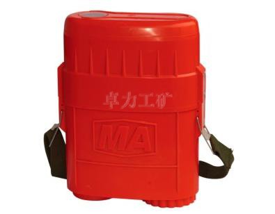 YDC底卸式矿车
