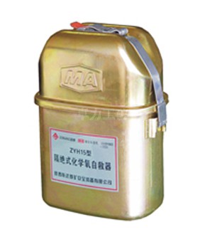 YDC底卸式矿车
